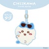 ちいかわ トラベルシリーズ ＜ サガララゲッジタグ ＞ chiikawa 粧美堂 SHOBIDO