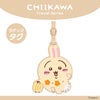 ちいかわ トラベルシリーズ ＜ サガララゲッジタグ ＞ chiikawa 粧美堂 SHOBIDO