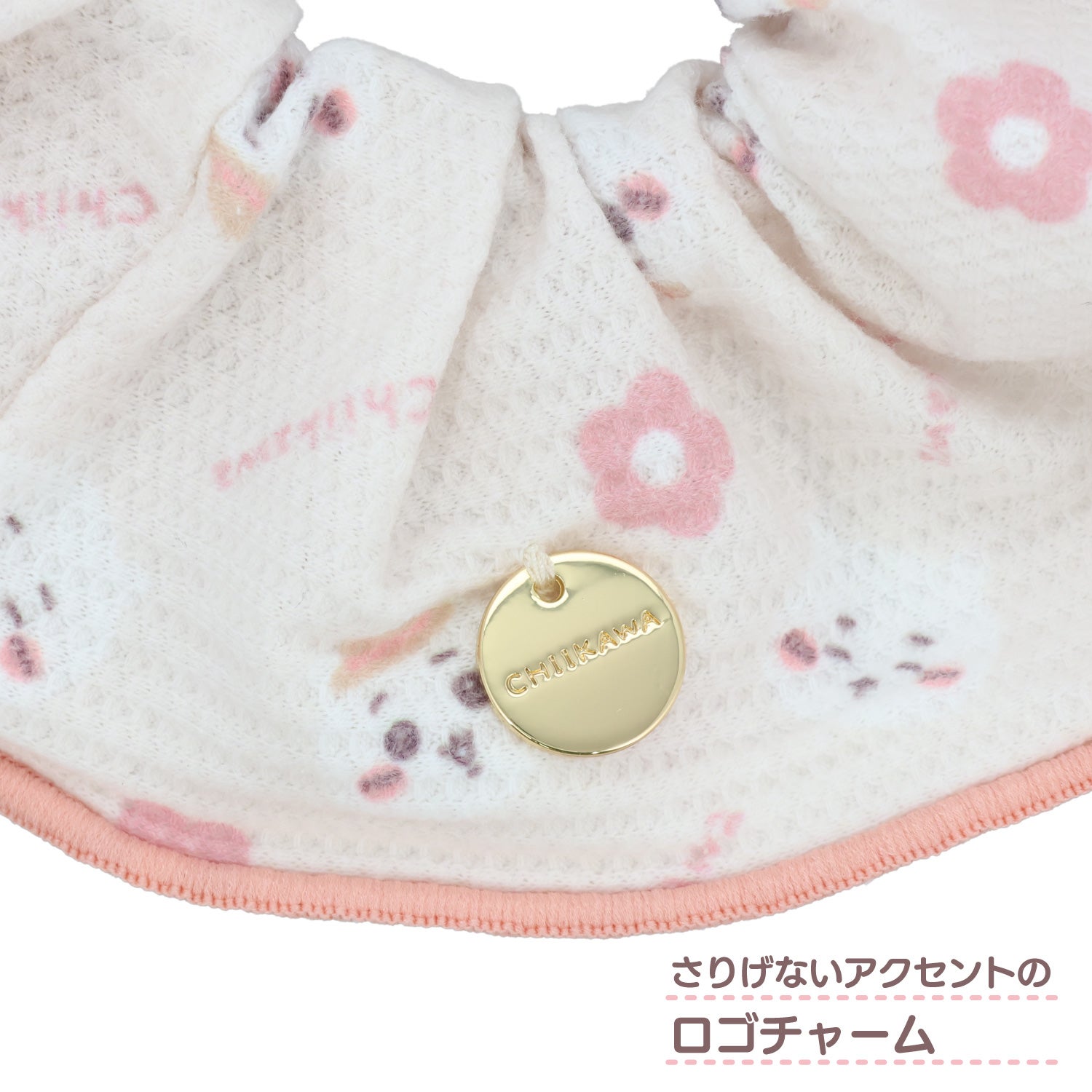 ちいかわ トラベルシリーズ ＜ ファスナー付きシュシュ ＞ chiikawa 粧美堂 SHOBIDO