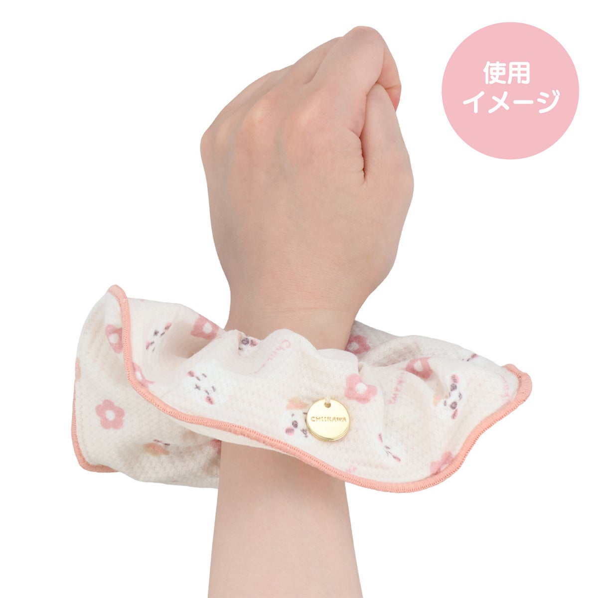 ちいかわ トラベルシリーズ ＜ ファスナー付きシュシュ ＞ chiikawa 粧美堂 SHOBIDO