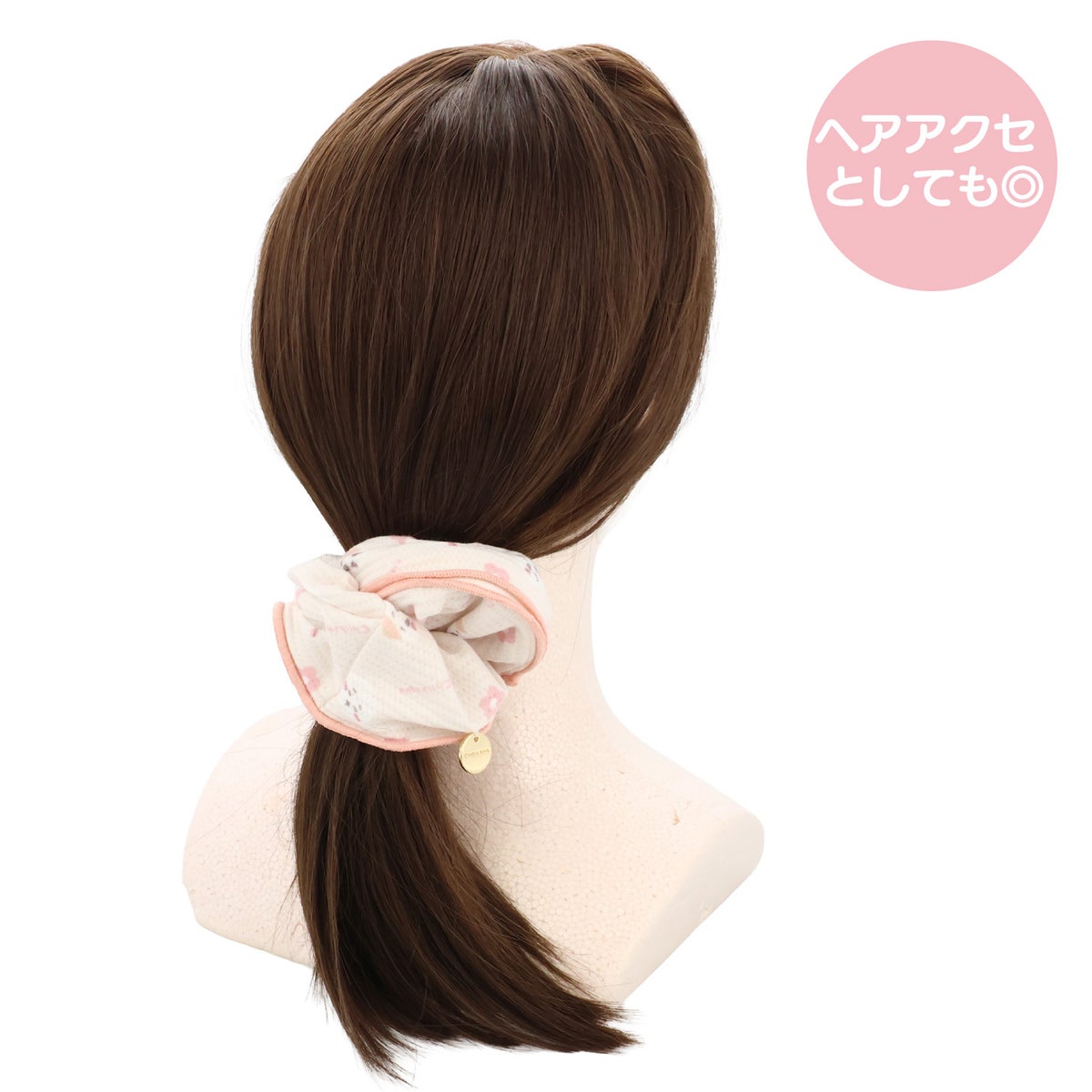 ちいかわ トラベルシリーズ ＜ ファスナー付きシュシュ ＞ chiikawa 粧美堂 SHOBIDO
