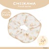 ちいかわ トラベルシリーズ ＜ ファスナー付きシュシュ ＞ chiikawa 粧美堂 SHOBIDO