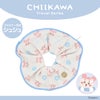 ちいかわ トラベルシリーズ ＜ ファスナー付きシュシュ ＞ chiikawa 粧美堂 SHOBIDO