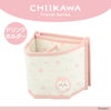ちいかわ トラベルシリーズ ＜ ドリンクホルダー ＞ chiikawa 粧美堂 SHOBIDO
