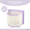 ちいかわ トラベルシリーズ ＜ ドリンクホルダー ＞ chiikawa 粧美堂 SHOBIDO