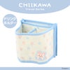 ちいかわ トラベルシリーズ ＜ ドリンクホルダー ＞ chiikawa 粧美堂 SHOBIDO