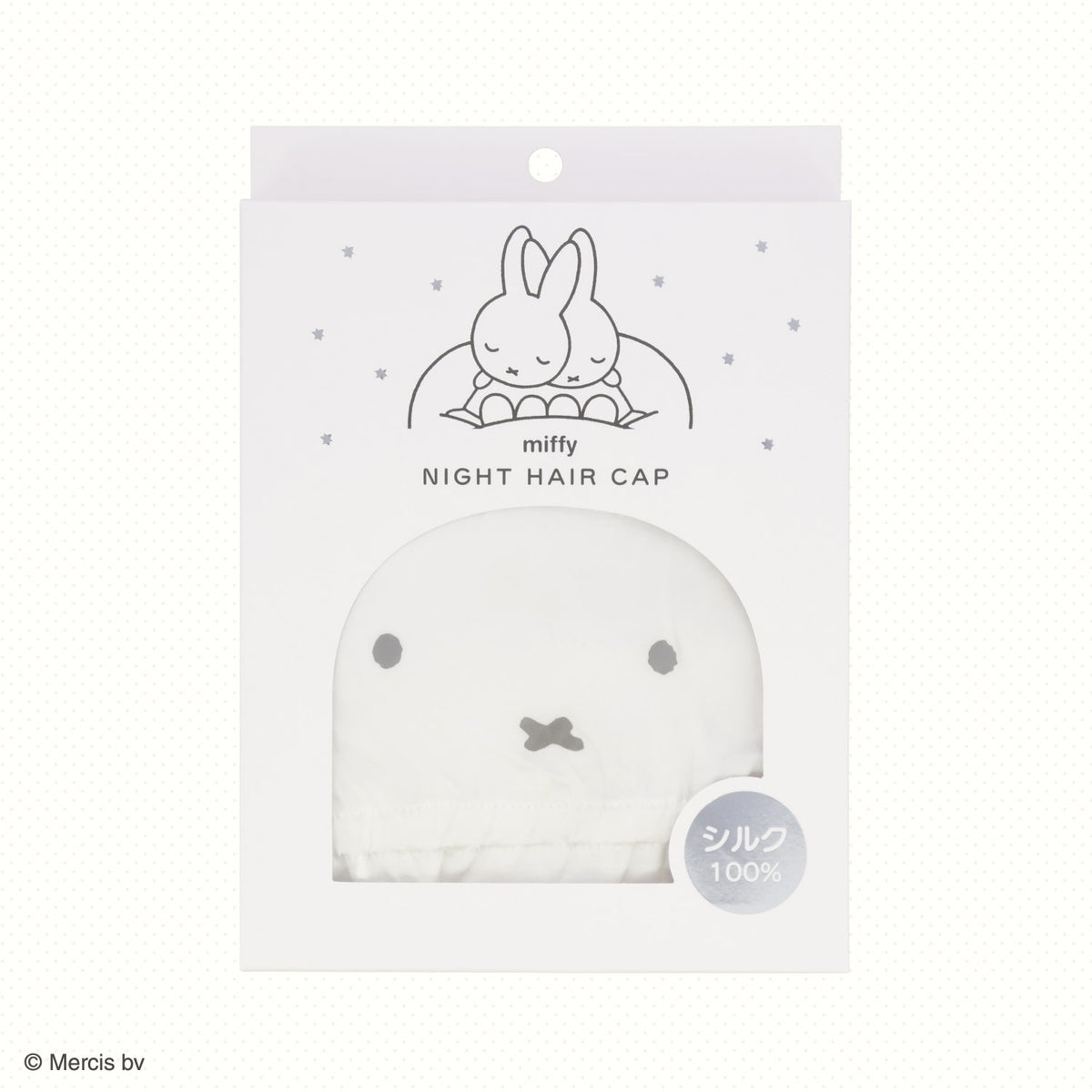 miffy ドリームナイトシリーズ ＜ ナイトヘアキャップ ＞