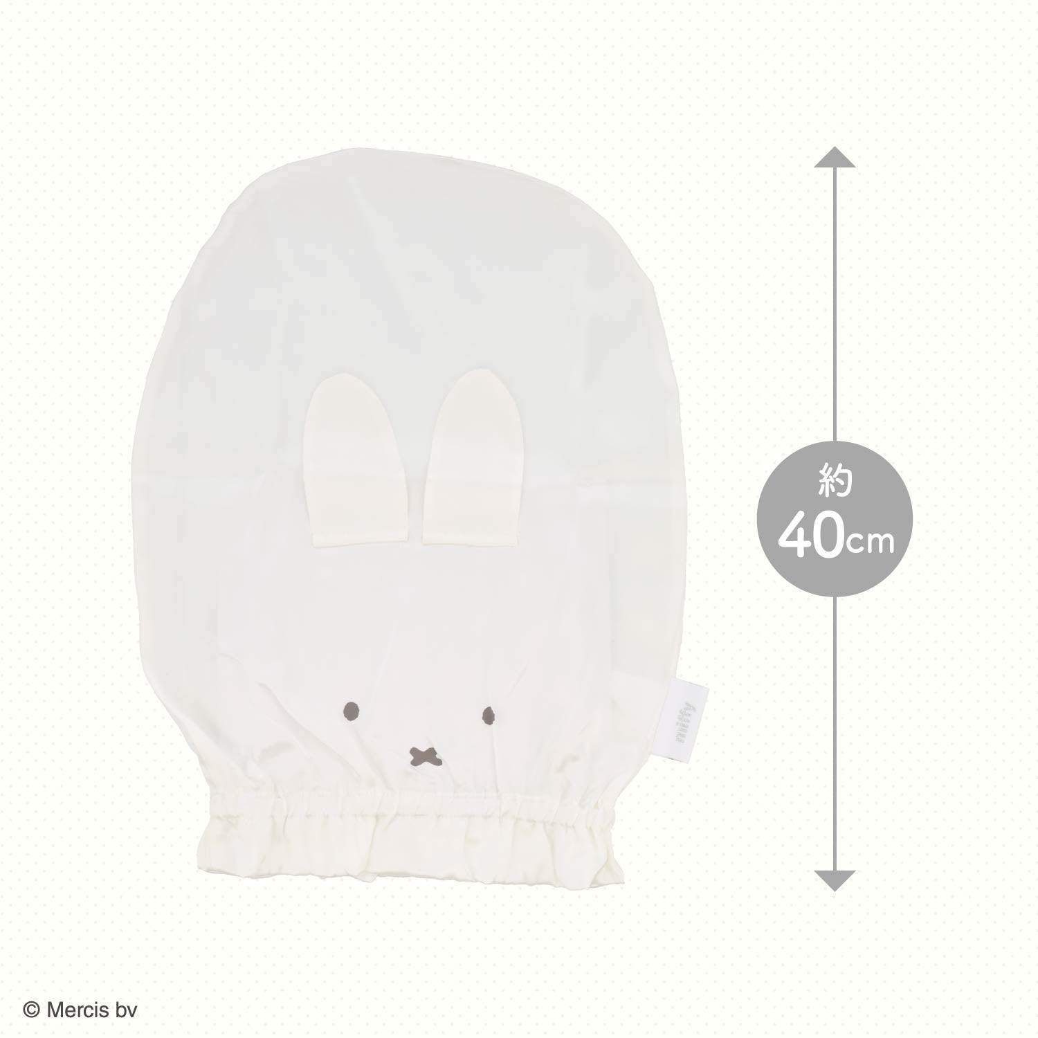 miffy ドリームナイトシリーズ ＜ ナイトヘアキャップ ＞