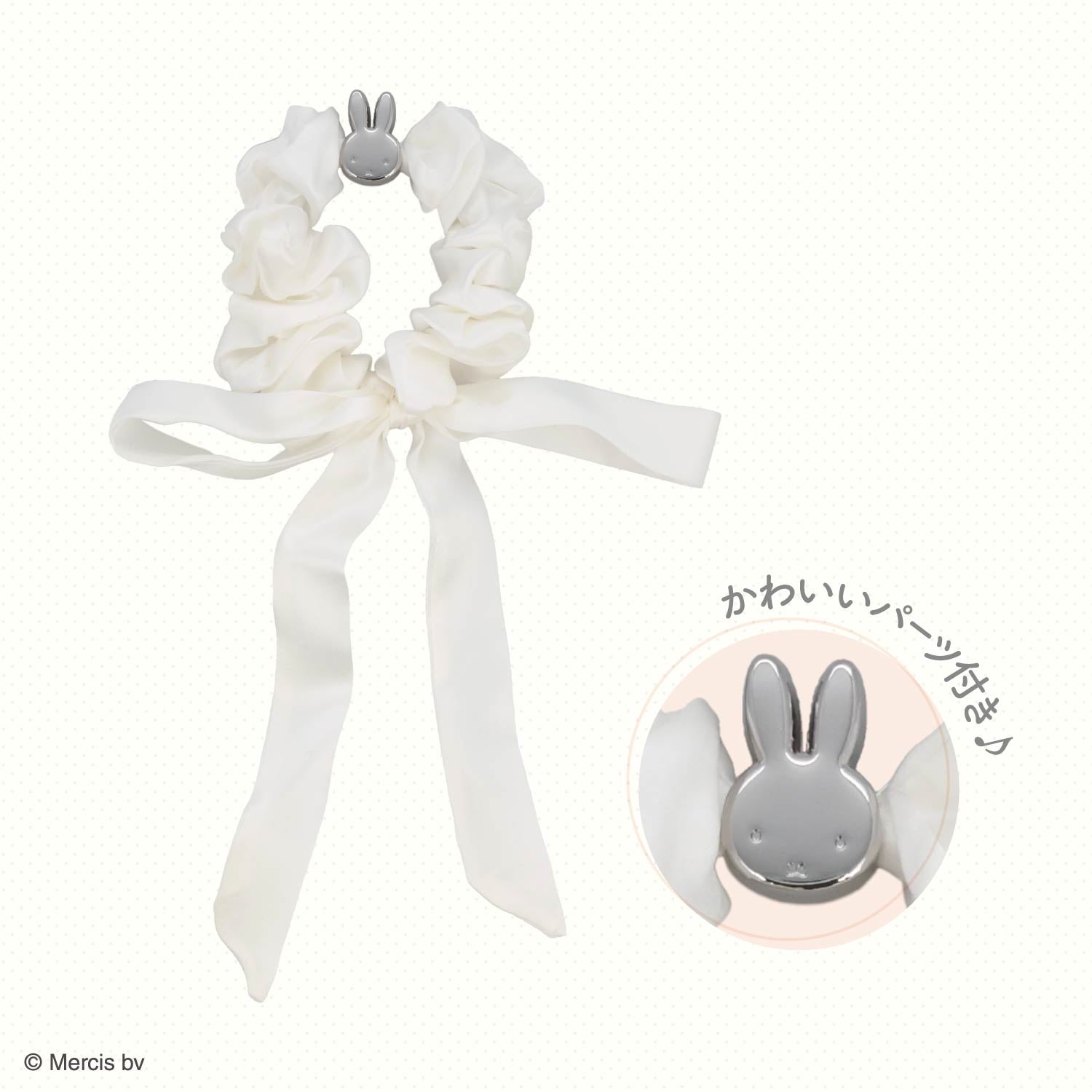  miffy ドリームナイトシリーズ ＜ シルクシュシュ ＞ 