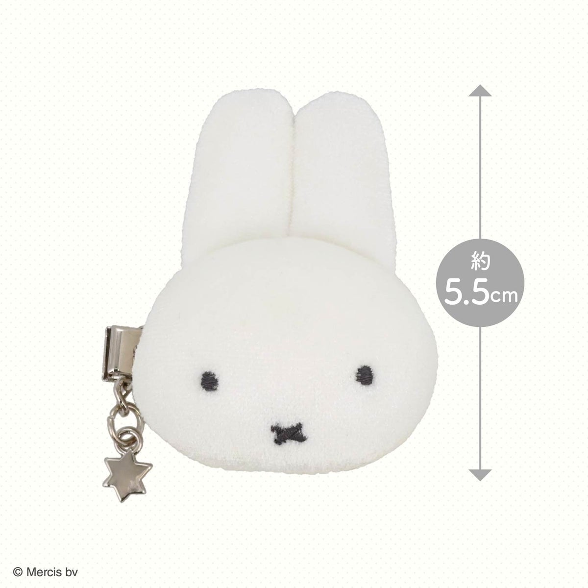 miffy ドリームナイトシリーズ ＜ ベロア前髪クリップ1P ＞