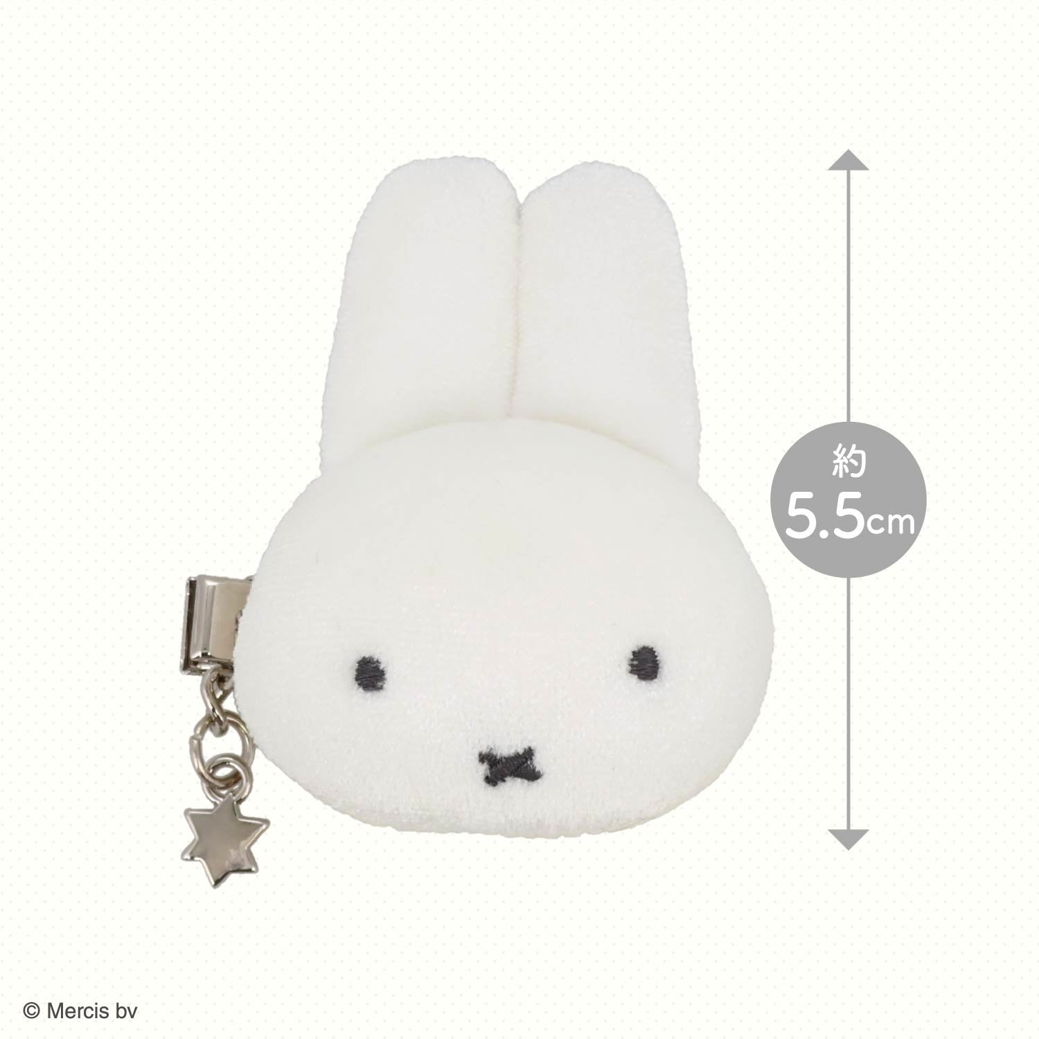 miffy ドリームナイトシリーズ ＜ ベロア前髪クリップ1P ＞