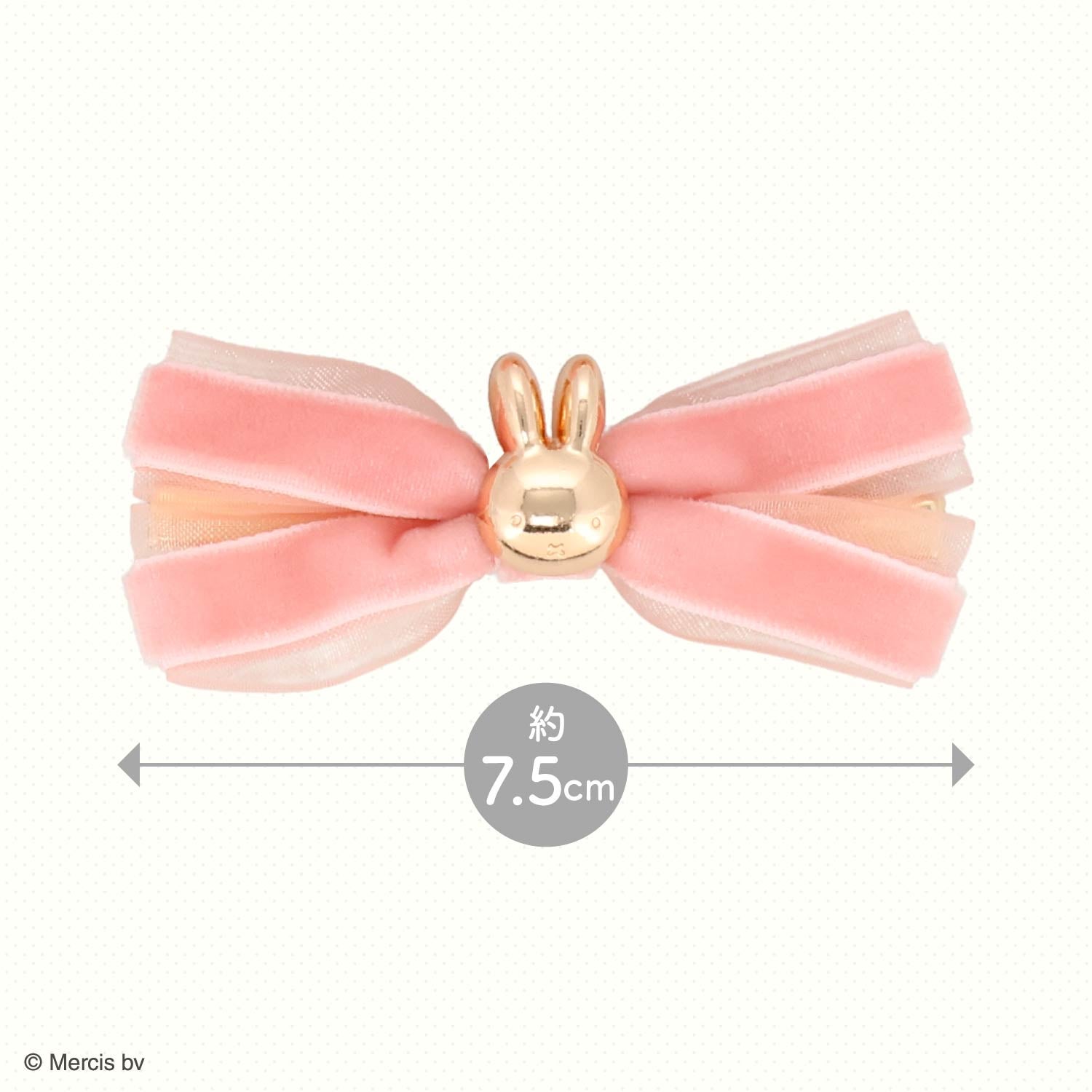 miffy ドリームナイトシリーズ ＜ リボンヘアクリップ ＞