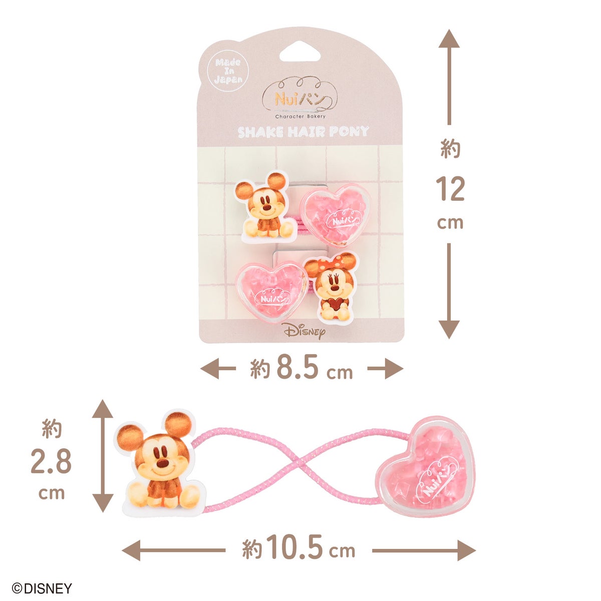 Disney Nuiパン ヘアアクセシリーズ ヘアゴム ＜ シェイクヘアポニー ＞