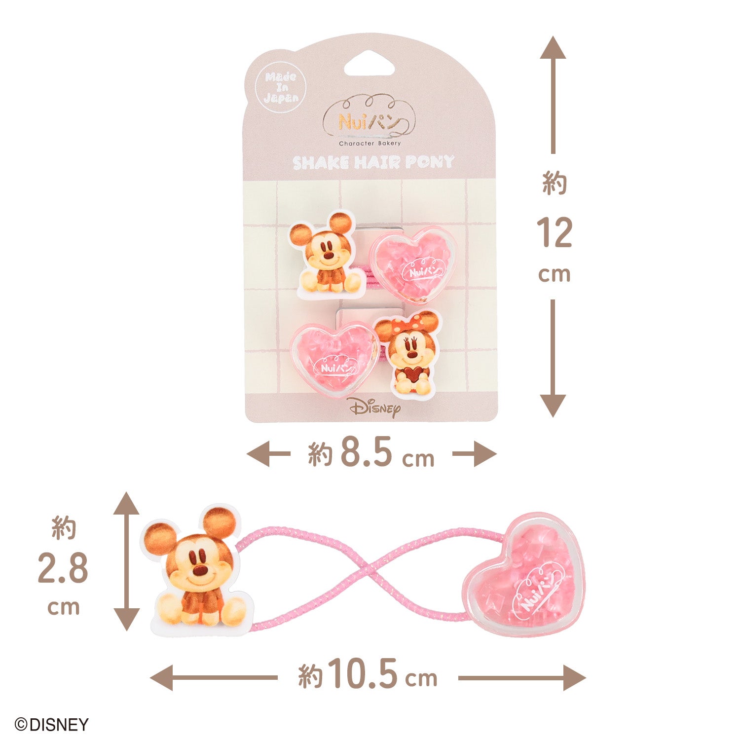 Disney Nuiパン ヘアアクセシリーズ ヘアゴム ＜ シェイクヘアポニー ＞
