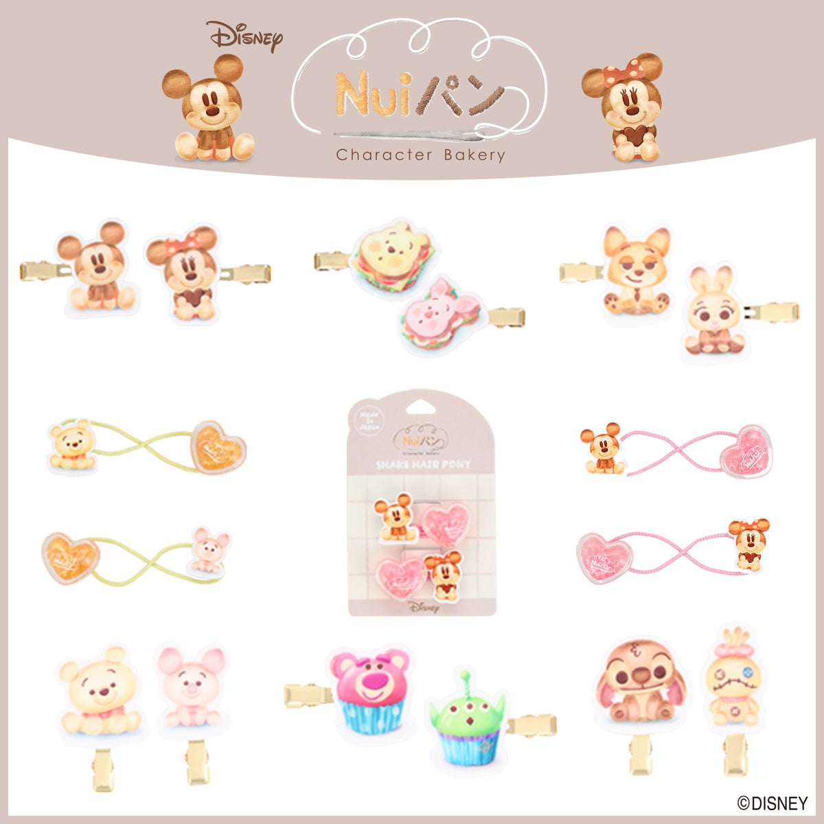 Disney Nuiパン ヘアアクセシリーズ ヘアゴム ＜ シェイクヘアポニー ＞