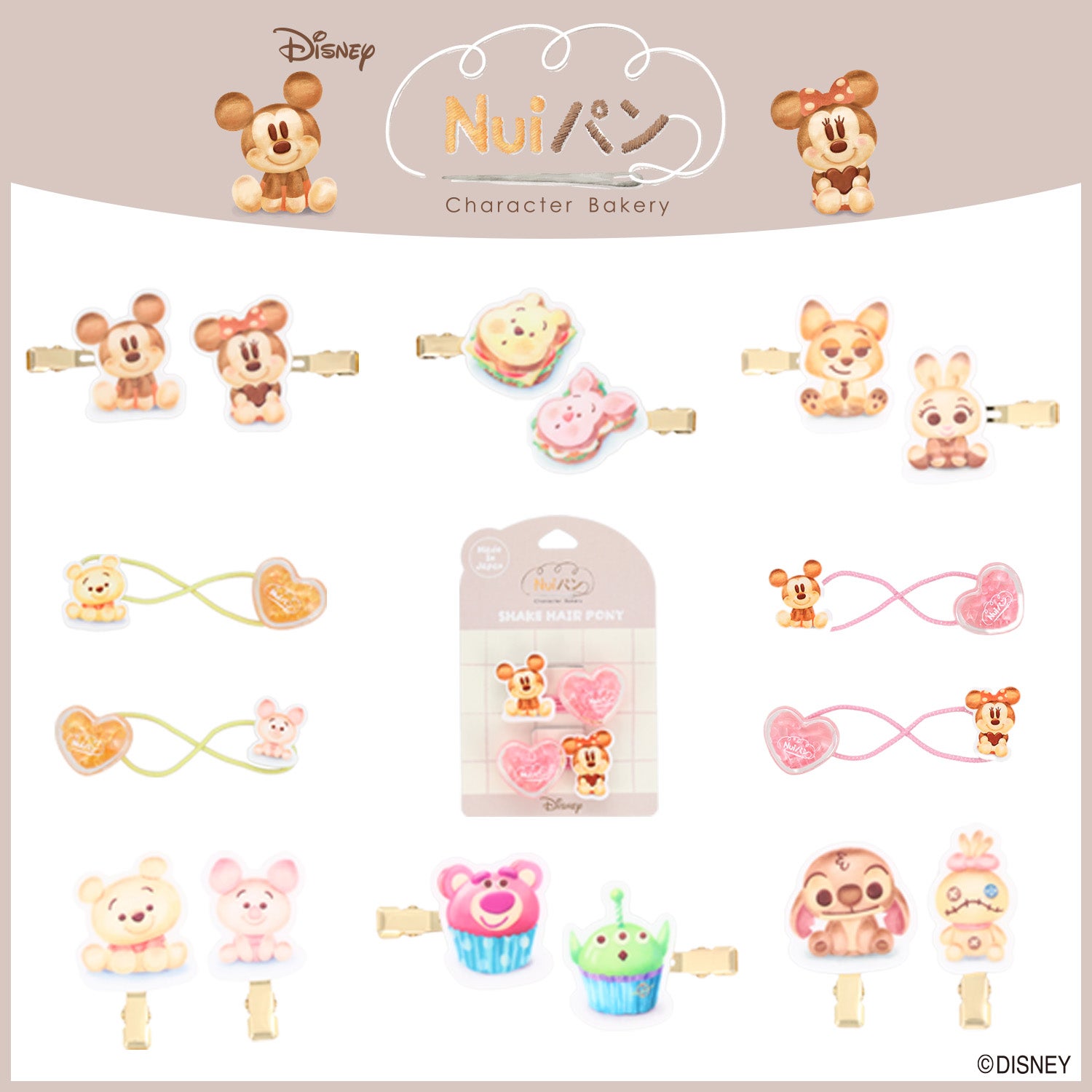 Disney Nuiパン ヘアアクセシリーズ ヘアゴム ＜ シェイクヘアポニー ＞
