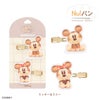 Disney Nuiパン ヘアアクセシリーズ ＜ 前髪クリップ ＞