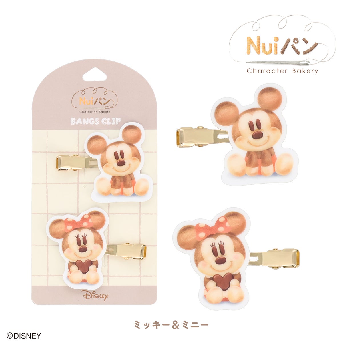 Disney Nuiパン ヘアアクセシリーズ ＜ 前髪クリップ ＞