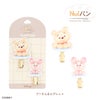 Disney Nuiパン ヘアアクセシリーズ ＜ 前髪クリップ ＞