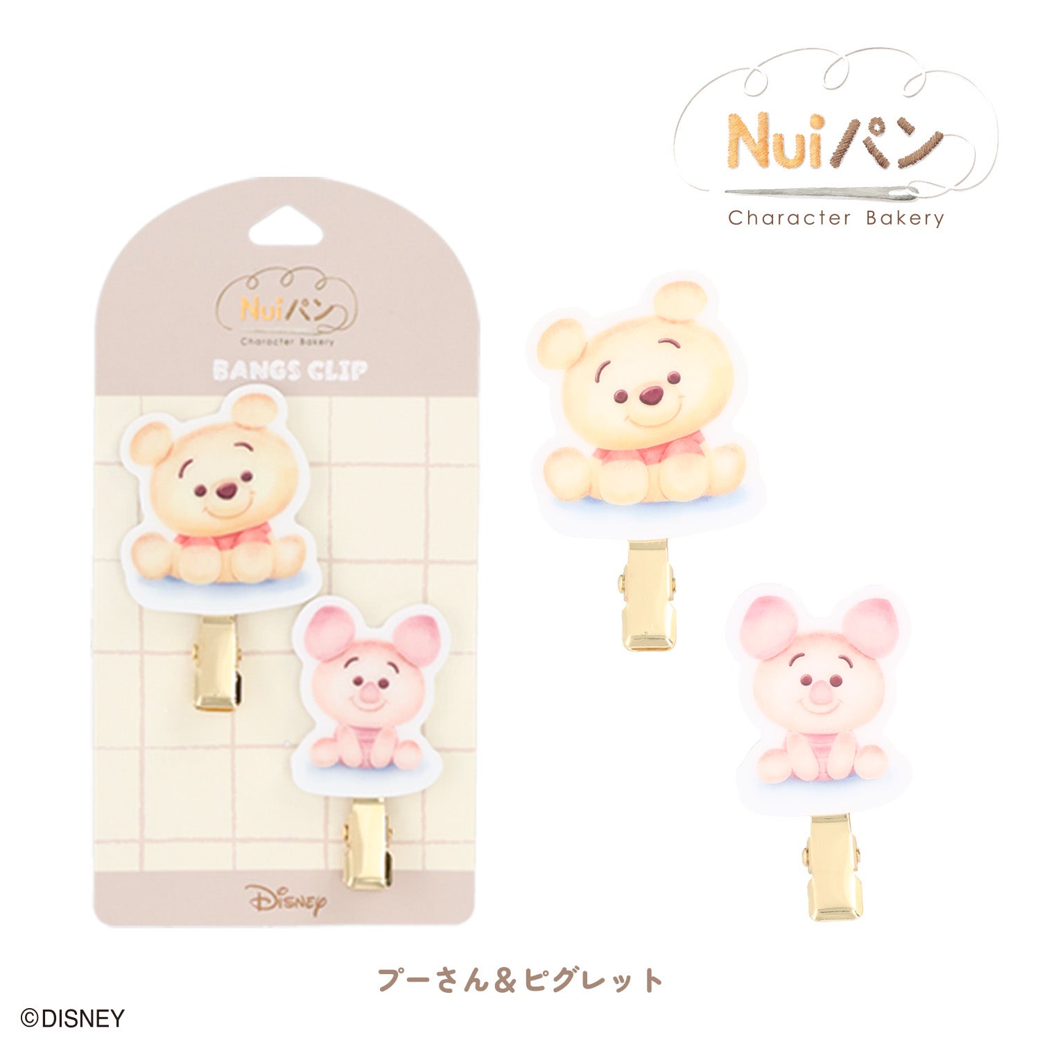 Disney Nuiパン ヘアアクセシリーズ ＜ 前髪クリップ ＞