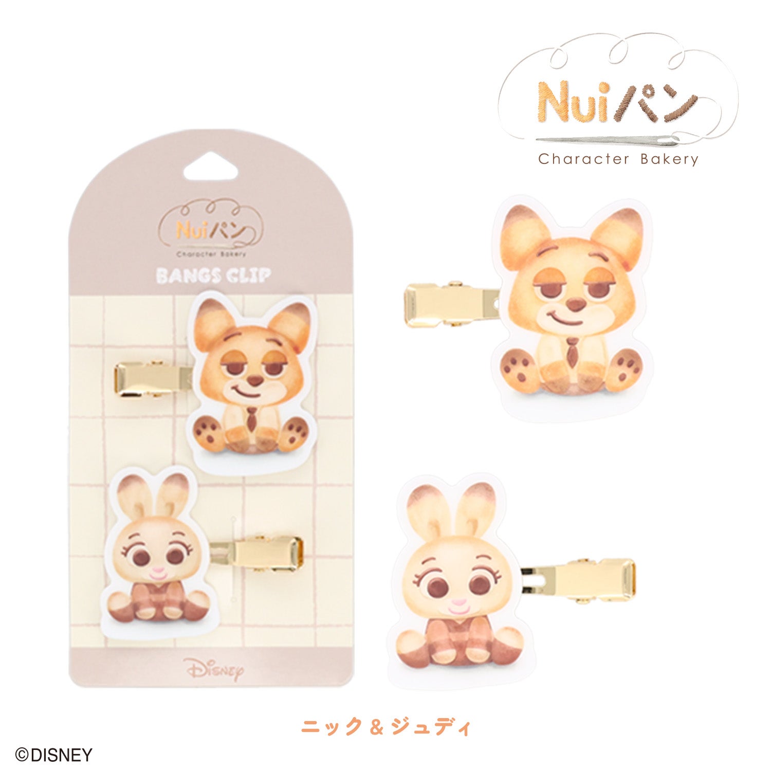 Disney Nuiパン ヘアアクセシリーズ ＜ 前髪クリップ ＞