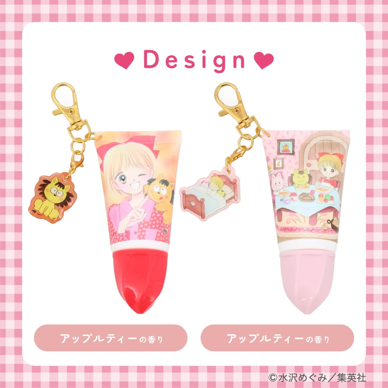 姫ちゃんのリボン コスメシリーズ ＜ アクリルチャーム付き ホイップハンドクリーム ＞ 粧美堂 shobido