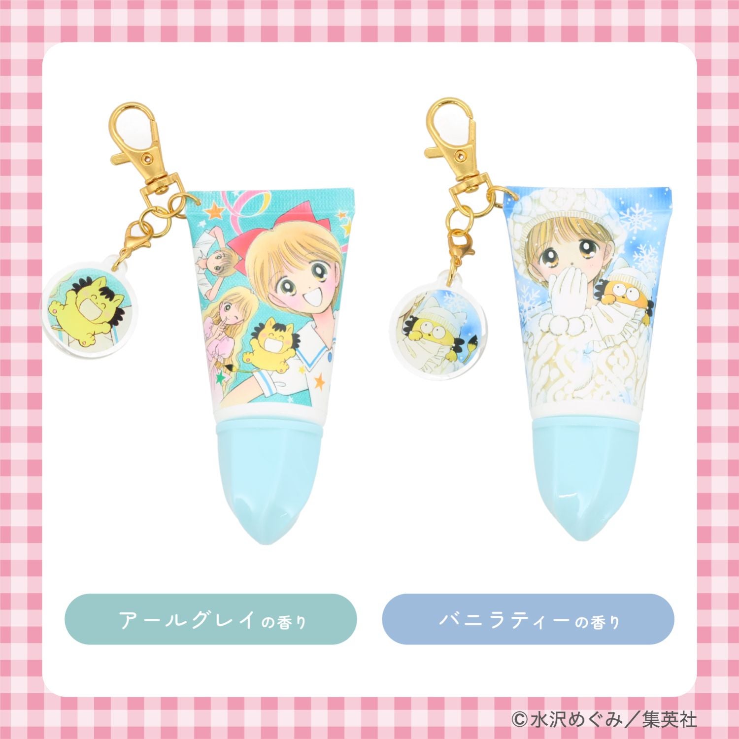 姫ちゃんのリボン コスメシリーズ ＜ アクリルチャーム付き ホイップハンドクリーム ＞ 粧美堂 shobido