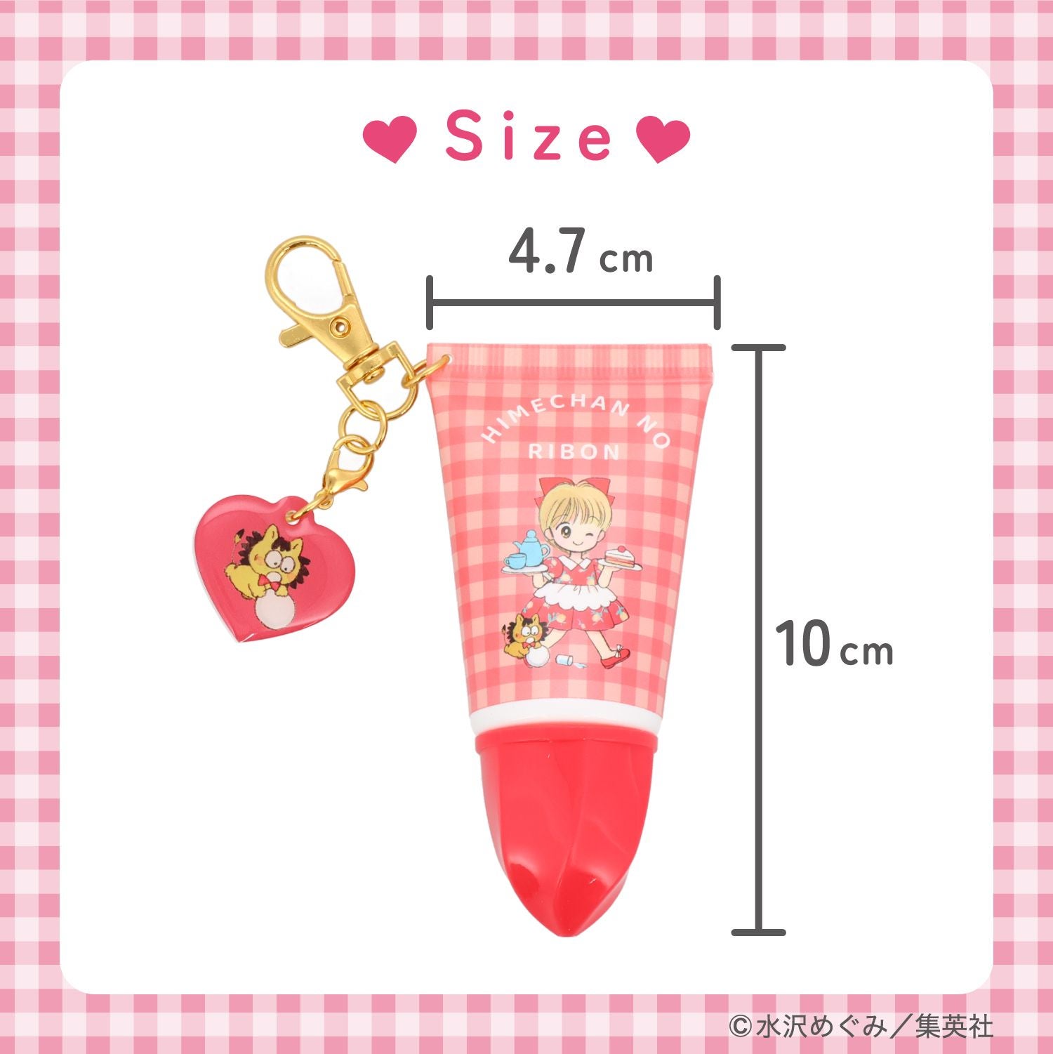 姫ちゃんのリボン コスメシリーズ ＜ アクリルチャーム付き ホイップハンドクリーム ＞ 粧美堂 shobido