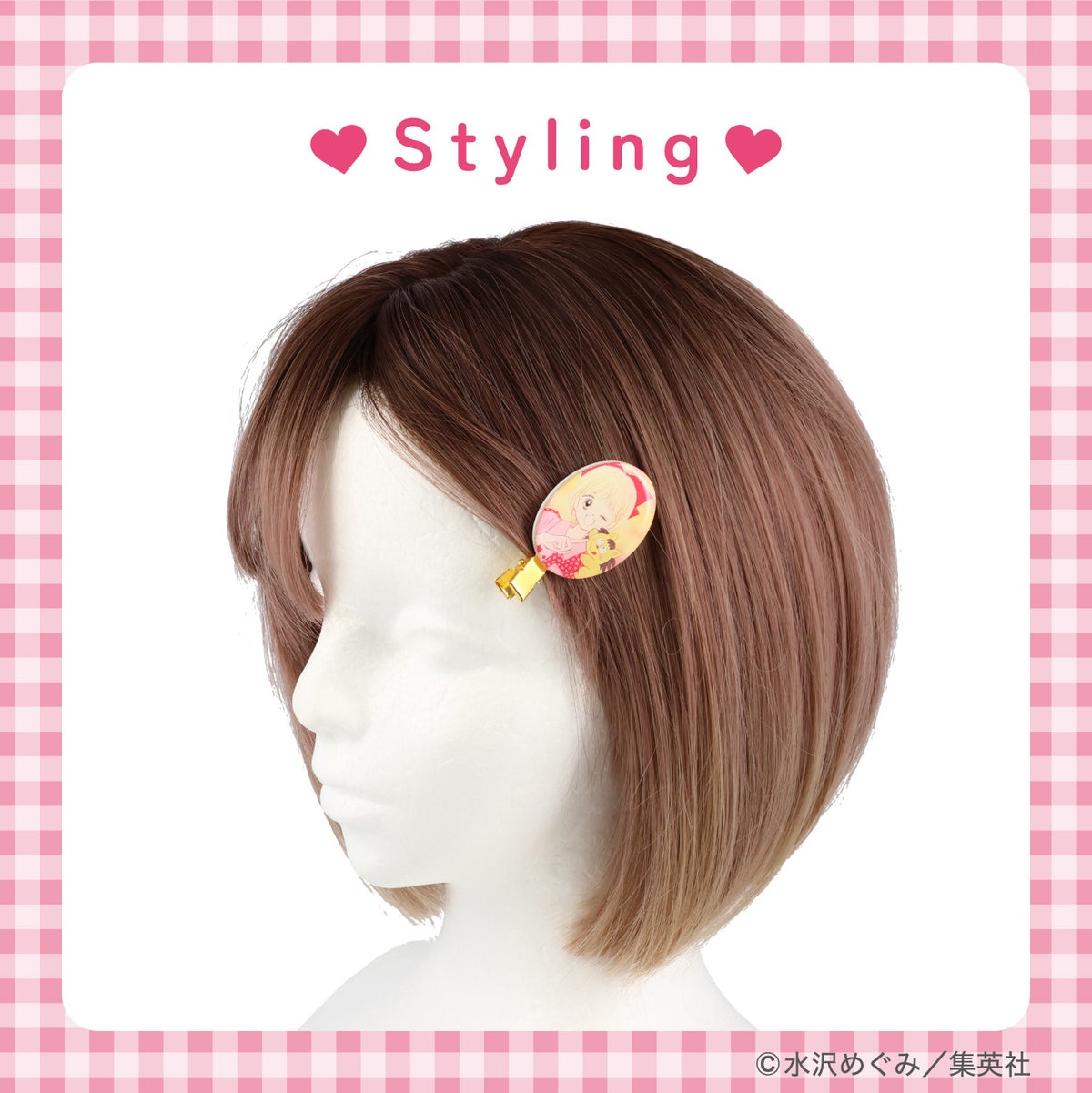 【ケース商品】【全12種セット】 姫ちゃんのリボン コスメシリーズ ＜ 前髪クリップセット ＞ 粧美堂 shobido