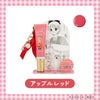姫ちゃんのリボン コスメシリーズ ＜ アクリルスタンド付き リップグロス ＞ 粧美堂 shobido