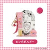 姫ちゃんのリボン コスメシリーズ ＜ アクリルスタンド付き リップグロス ＞ 粧美堂 shobido