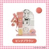 姫ちゃんのリボン コスメシリーズ ＜ アクリルスタンド付き リップグロス ＞ 粧美堂 shobido
