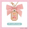 姫ちゃんのリボン コスメシリーズ ＜ バッグチャーム マルチバーム ＞ 粧美堂 shobido