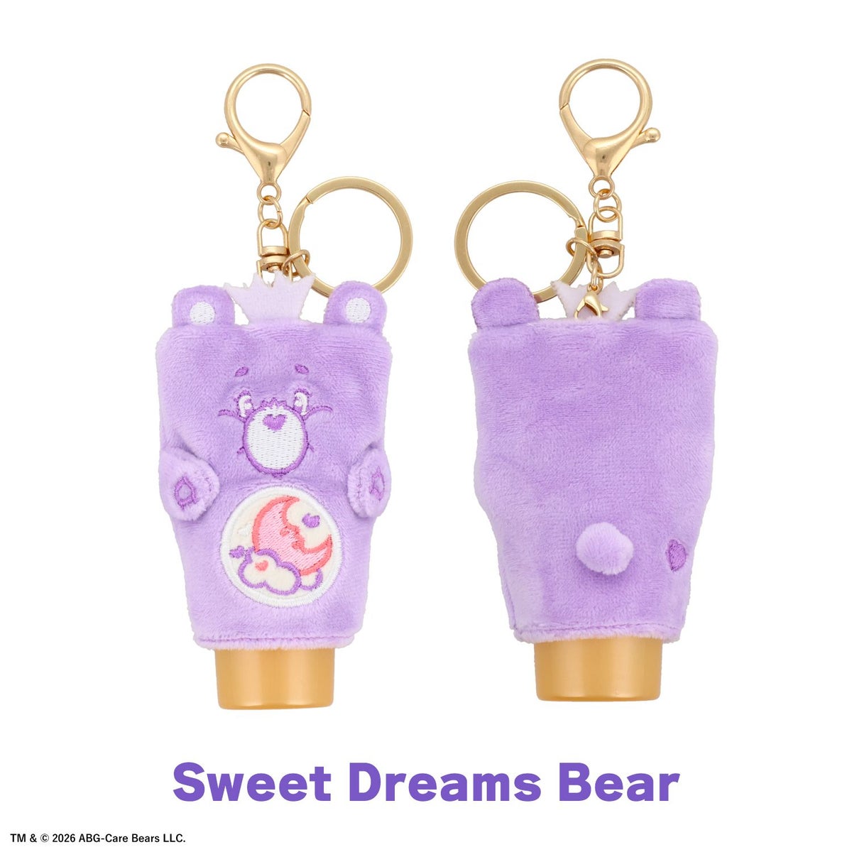 【ケース商品】【全8種セット】ケアベア おきがえハンドクリームセット