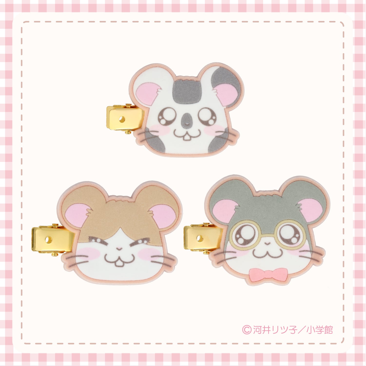 【ケース商品】とっとこハム太郎 シークレットシリーズ ＜ フロッキー前髪クリップセット ＞ 全15種セット ハム太郎 粧美堂 shobido
