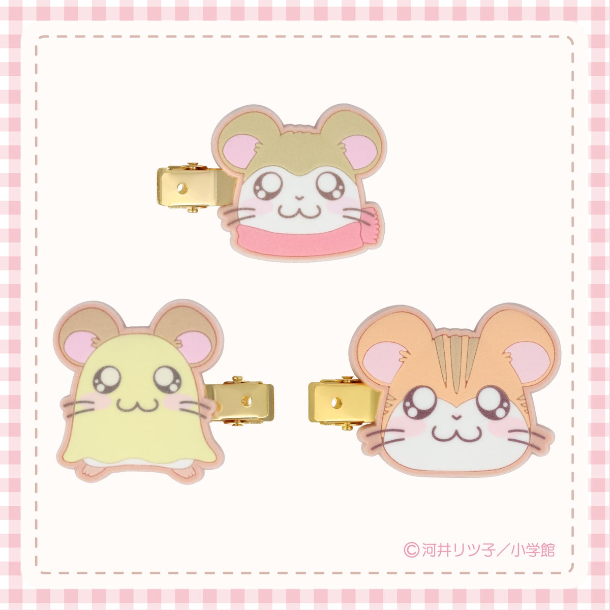 【ケース商品】とっとこハム太郎 シークレットシリーズ ＜ フロッキー前髪クリップセット ＞ 全15種セット ハム太郎 粧美堂 shobido