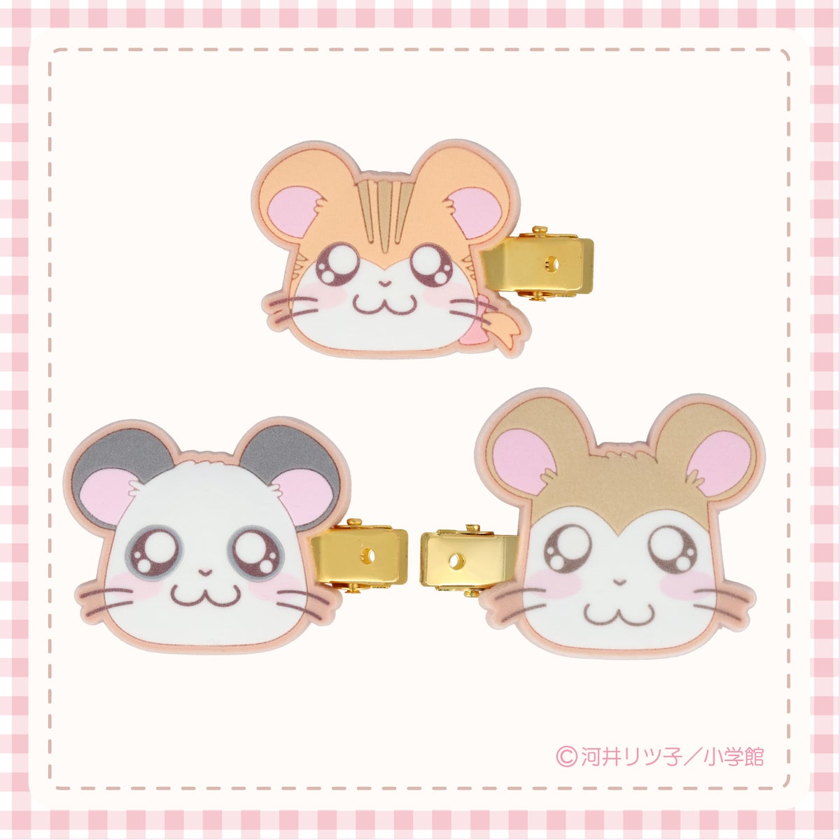 【ケース商品】とっとこハム太郎 シークレットシリーズ ＜ フロッキー前髪クリップセット ＞ 全15種セット ハム太郎 粧美堂 shobido