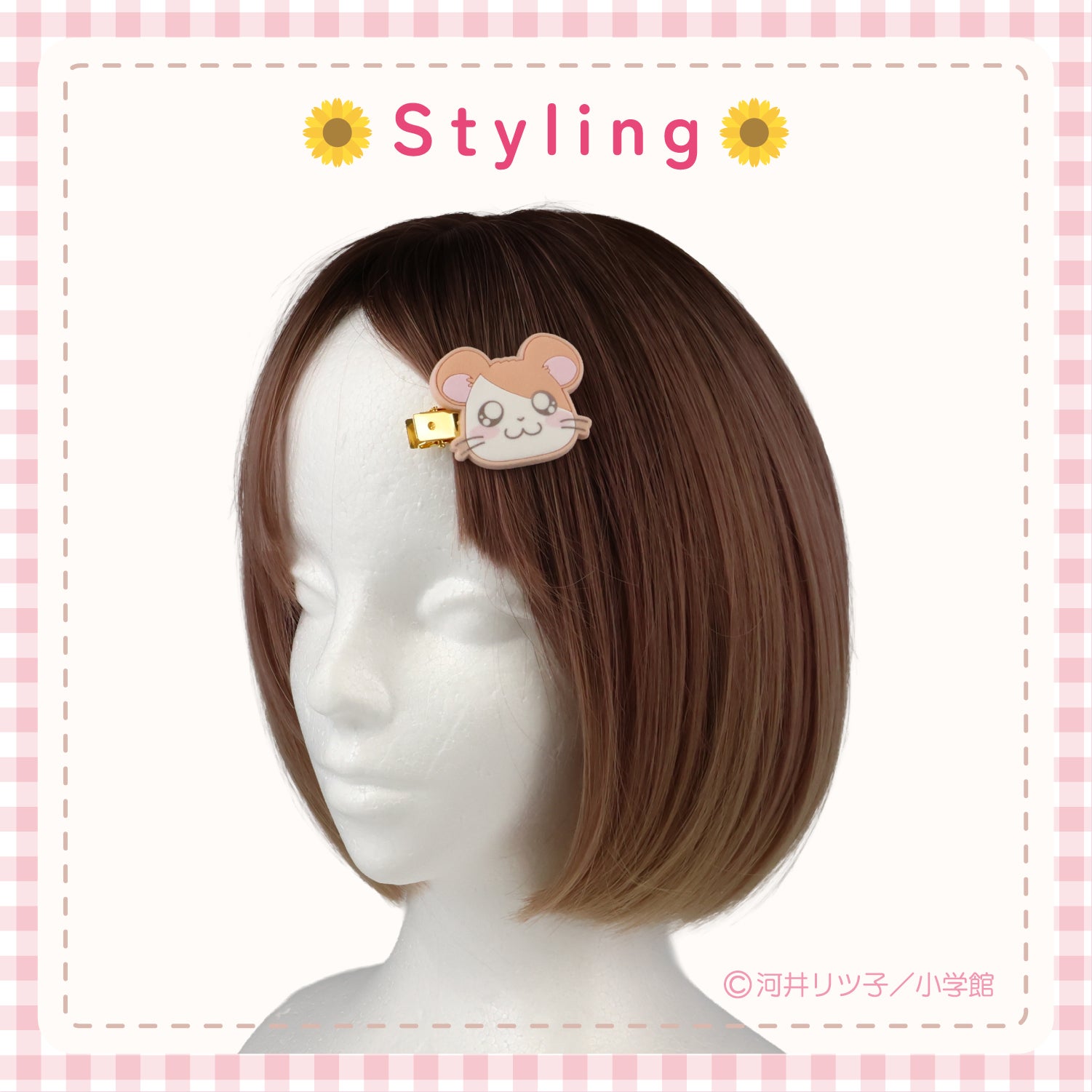 【ケース商品】とっとこハム太郎 シークレットシリーズ ＜ フロッキー前髪クリップセット ＞ 全15種セット ハム太郎 粧美堂 shobido