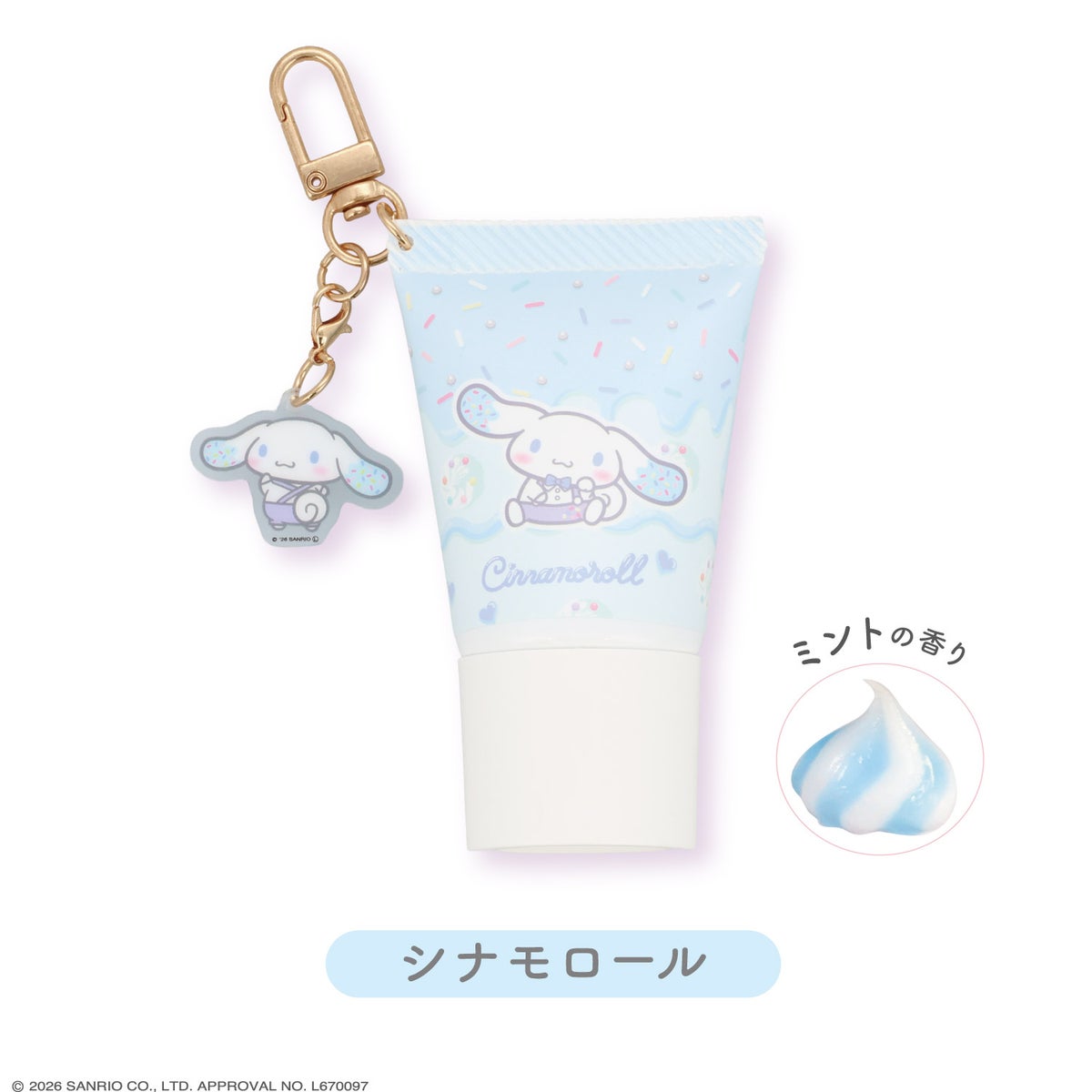 【ケース商品】 サンリオキャラクターズ 2層 ホイップハンドクリームセット ＜ 全12種BOXセット ＞ 粧美堂 shobido