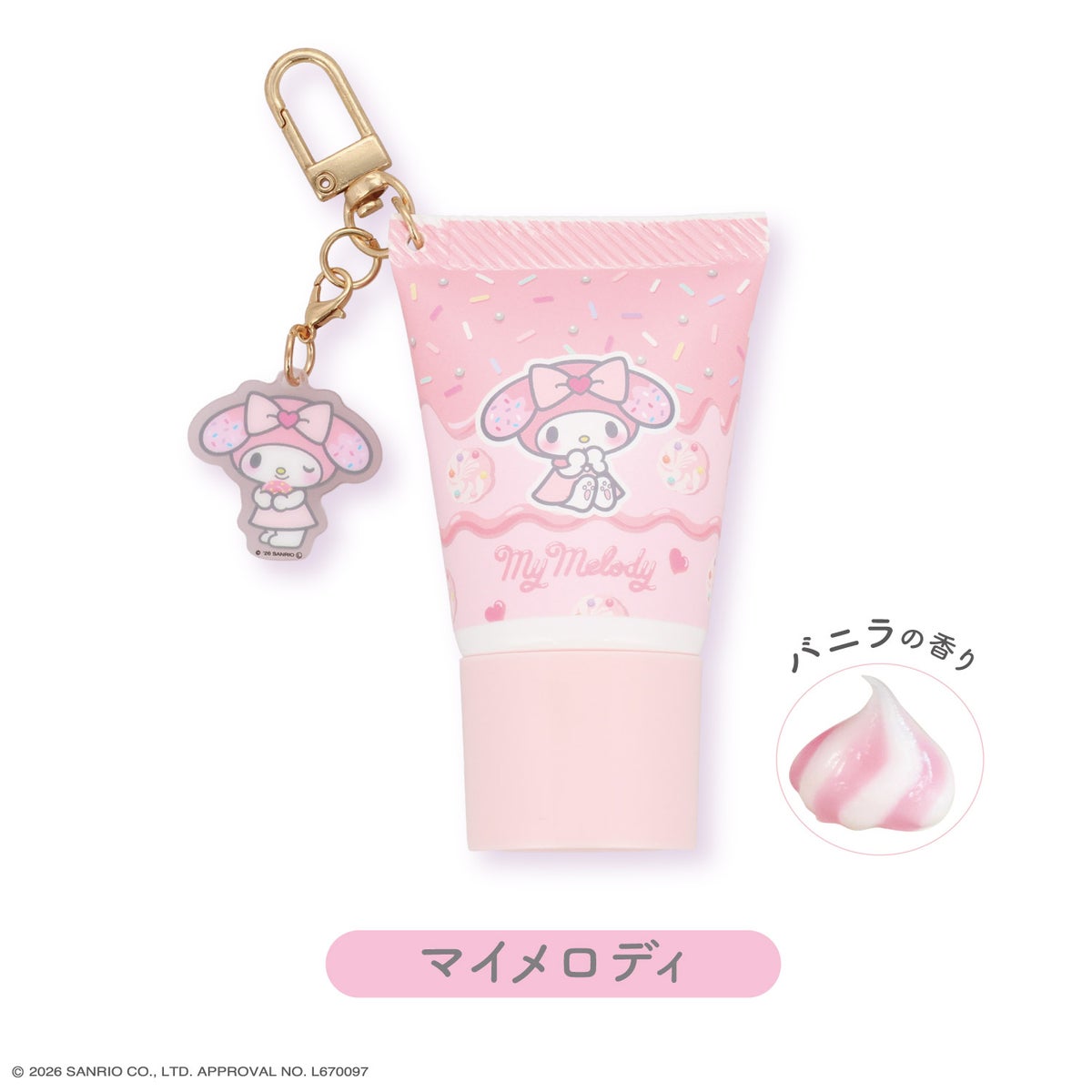 【ケース商品】 サンリオキャラクターズ 2層 ホイップハンドクリームセット ＜ 全12種BOXセット ＞ 粧美堂 shobido