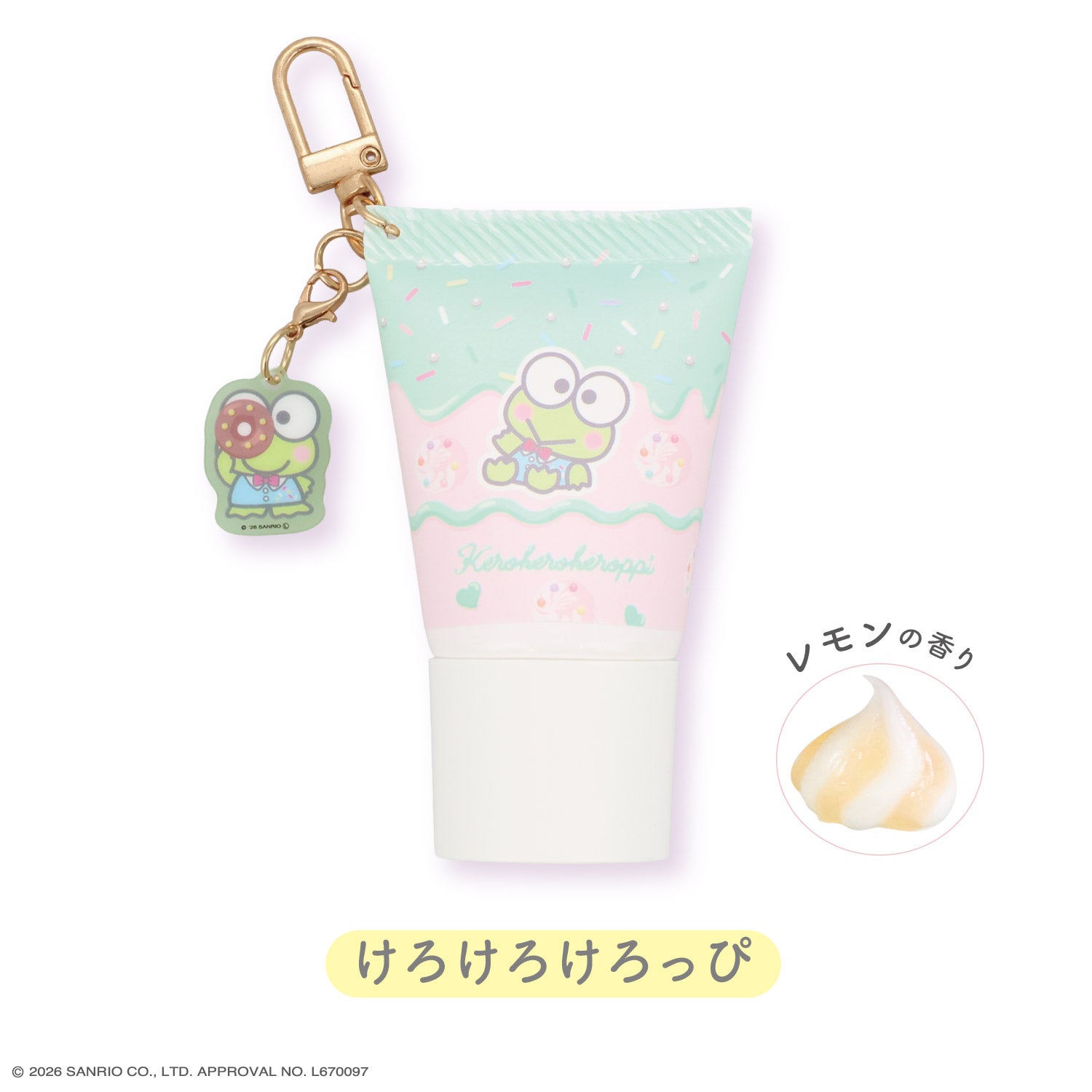 【ケース商品】 サンリオキャラクターズ 2層 ホイップハンドクリームセット ＜ 全12種BOXセット ＞ 粧美堂 shobido