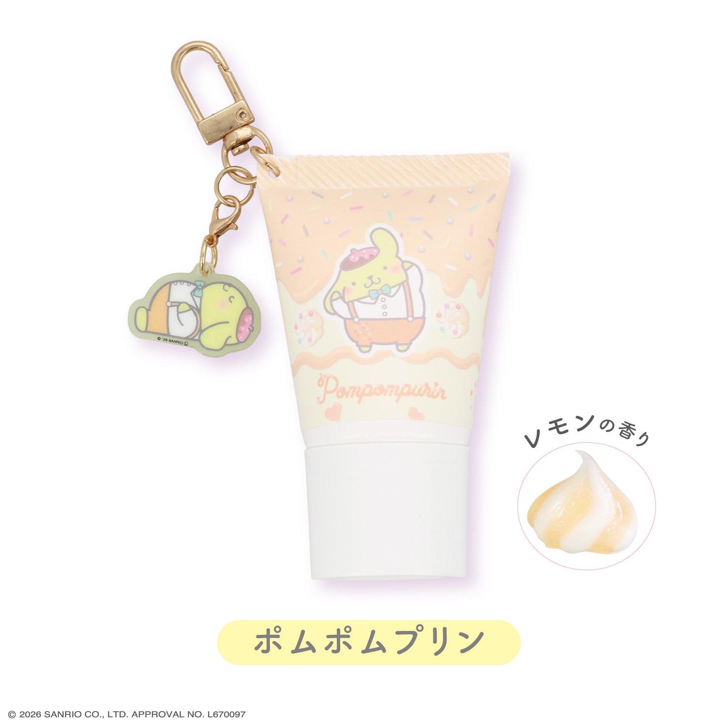 【ケース商品】 サンリオキャラクターズ 2層 ホイップハンドクリームセット ＜ 全12種BOXセット ＞ 粧美堂 shobido