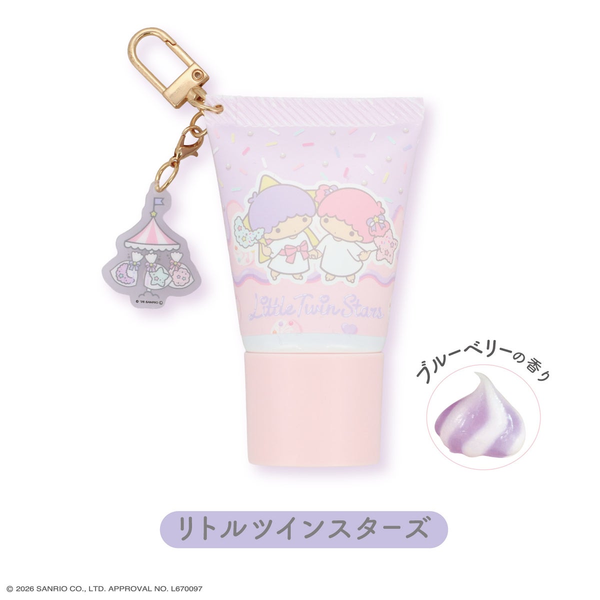 【ケース商品】 サンリオキャラクターズ 2層 ホイップハンドクリームセット ＜ 全12種BOXセット ＞ 粧美堂 shobido