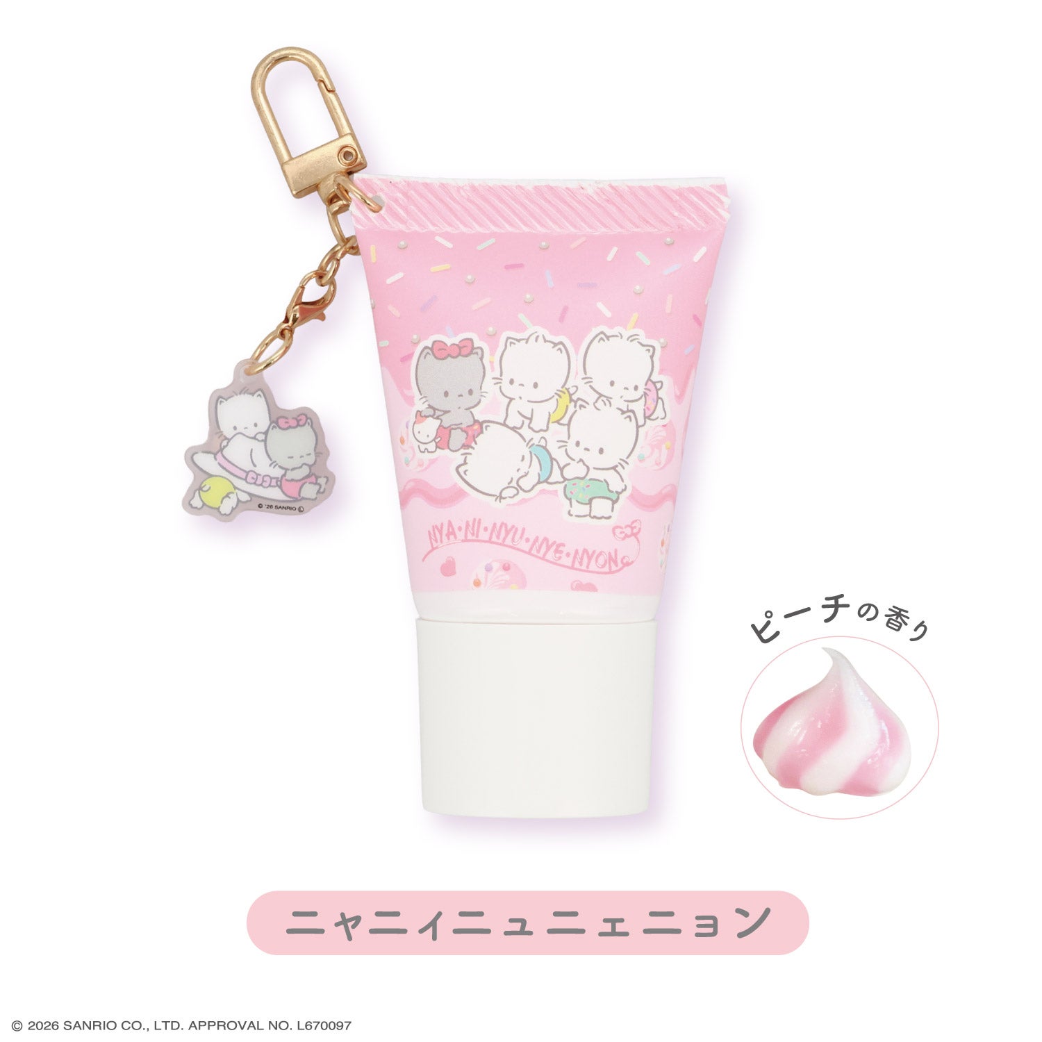 【ケース商品】 サンリオキャラクターズ 2層 ホイップハンドクリームセット ＜ 全12種BOXセット ＞ 粧美堂 shobido