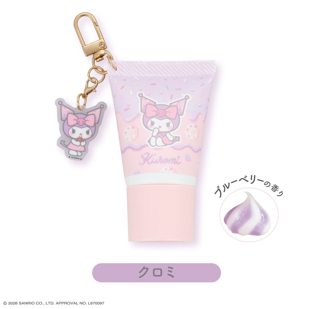 サンリオキャラクターズ 2層 ホイップハンドクリーム ＜ 全12種 ＞ 粧美堂 shobido