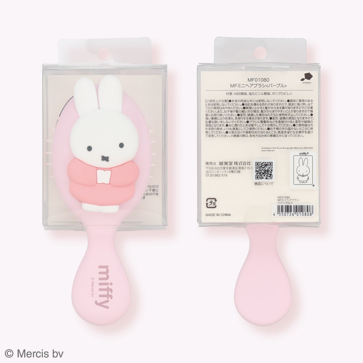 Dick Bruna キッズヘアアクセサリー ＜ ミニヘアブラシ ＞ miffy ミッフィー 粧美堂 shobido