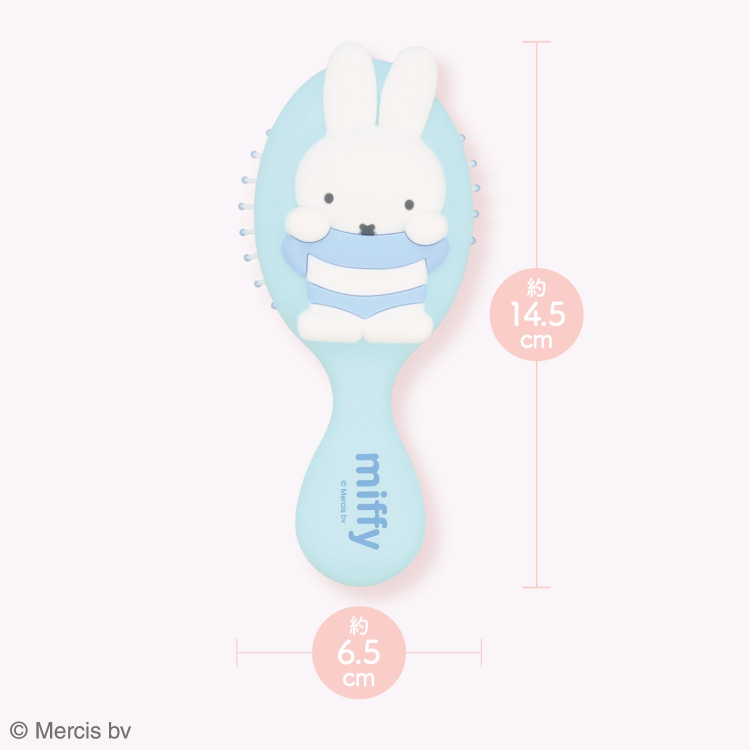 Dick Bruna キッズヘアアクセサリー ＜ ミニヘアブラシ ＞ miffy ミッフィー 粧美堂 shobido