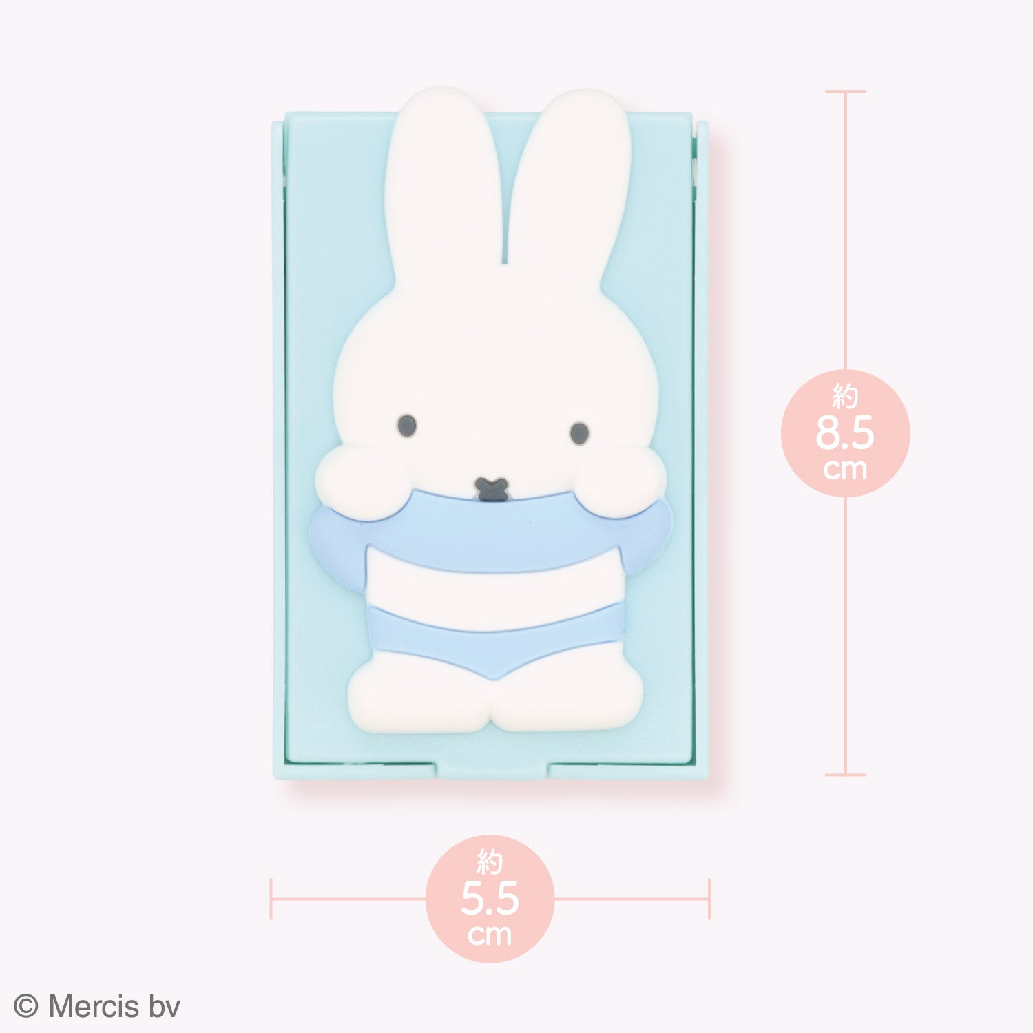  Dick Bruna ミニメイクブラシセット ＜ パープル / ブルー ＞ miffy ミッフィー 粧美堂 shobido
