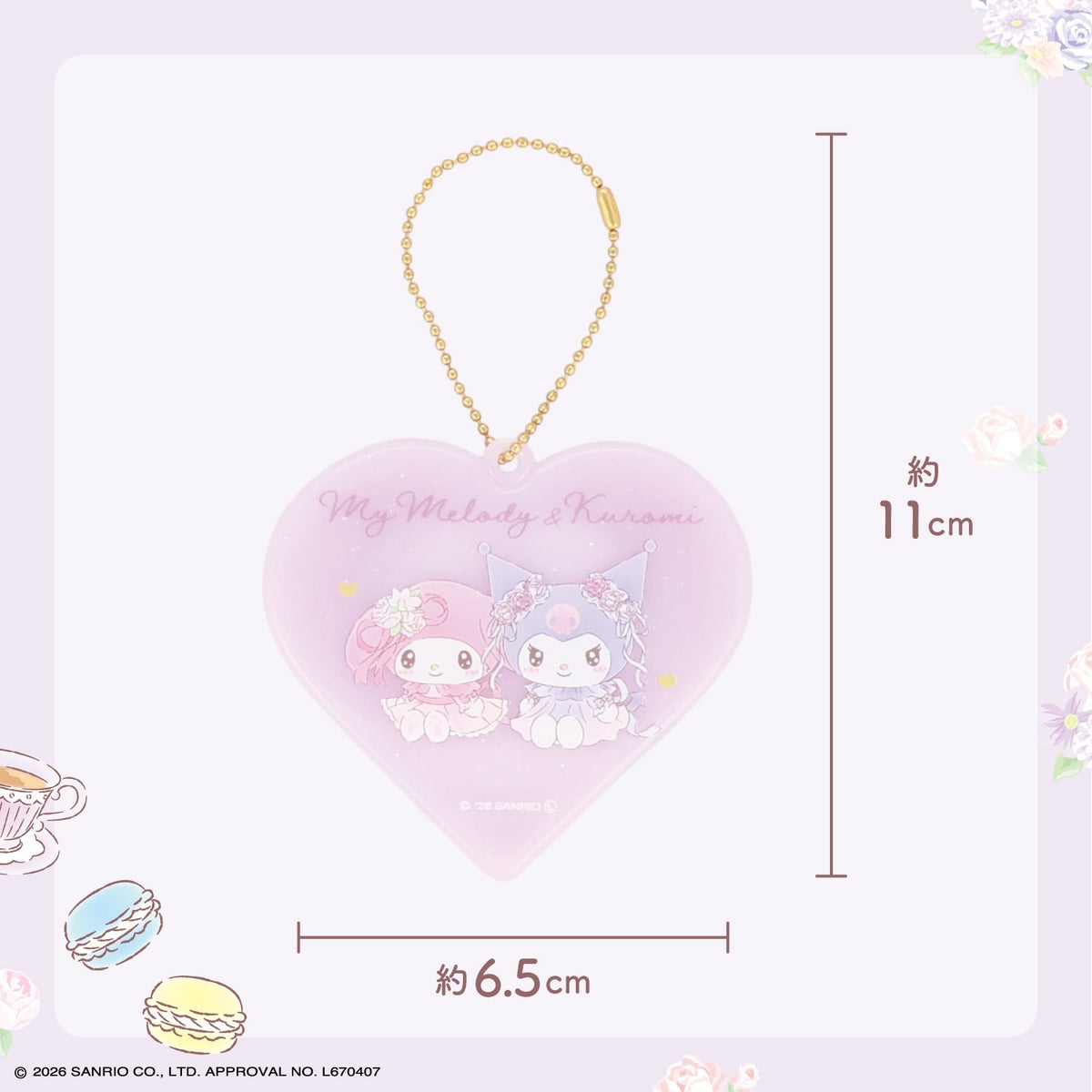 サンリオキャラクターズ ハートバッグシリーズ ＜ ショルダーバッグセット ＞ 粧美堂 shobido