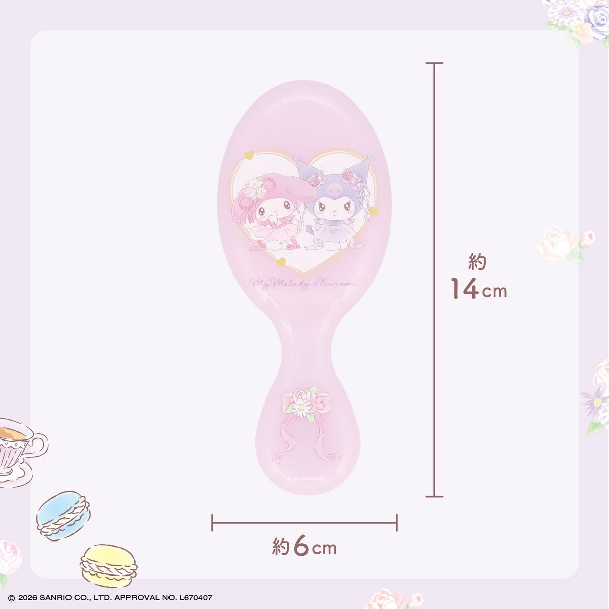 サンリオキャラクターズ ハートバッグシリーズ ＜ ショルダーバッグセット ＞ 粧美堂 shobido